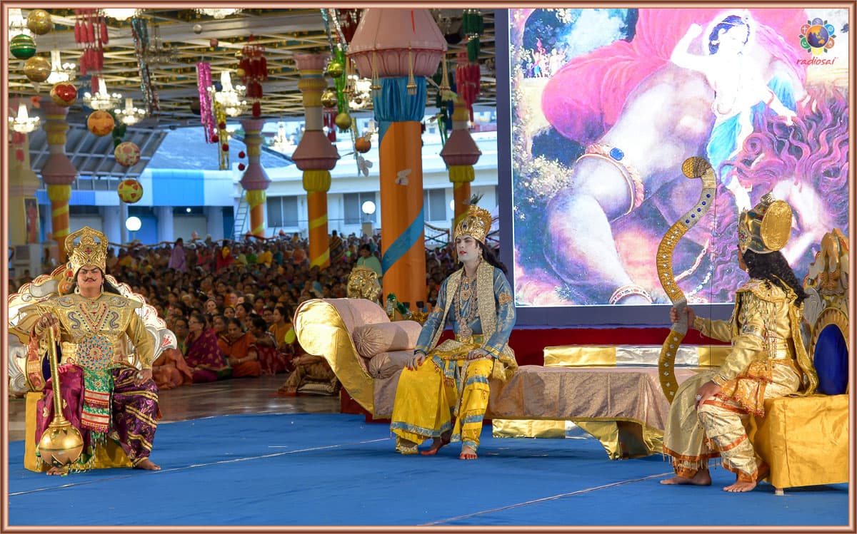 Prema Aradhana A Drama On The Essence Of Sri Sathya Sai - 23 April 2019